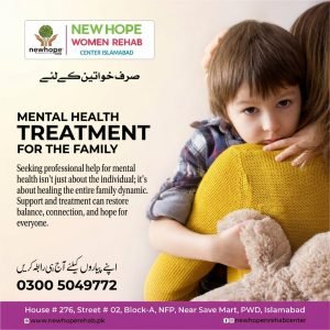 Mental Health Treatment | Mental Health Treatment Center in Islamabad, Pakistan